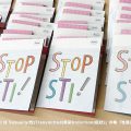 大東文化大学　全学生に向けた啓発活動としてコンドーム配布を実施
