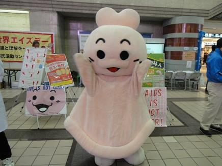 横浜に出現する コンドームケースに住む妖精 のゆるキャラに会ってきた オカモトラバーズ研究所